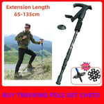 Adjustable Trekking Poles - Vignette | CampSupreme