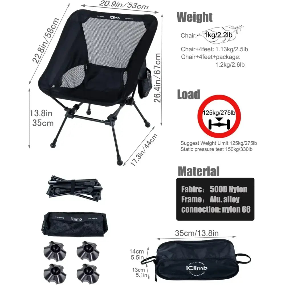 Portable folding camping chair with mesh back and compact storage bag.