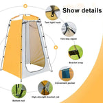 Camping Shower Tent - Vignette | CampSupreme