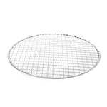 Bbq Grill Grate Round - Vignette | CampSupreme