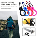 Water Bottle Carabiner - Vignette | CampSupreme